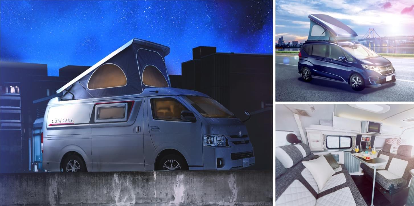 ホワイトハウスキャンパーについて