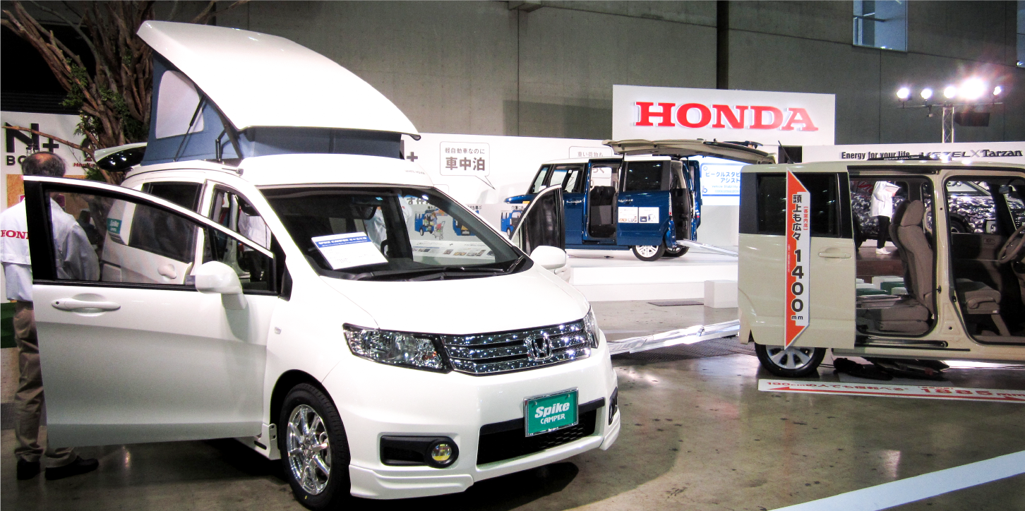 WHITEHOUSE CAMPERロゴ