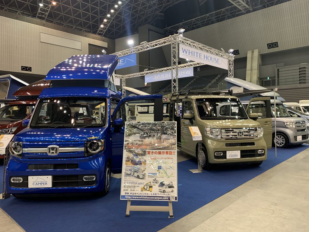 福岡店 臨時休業のお知らせ【11月14日(土)〜15日(日)】