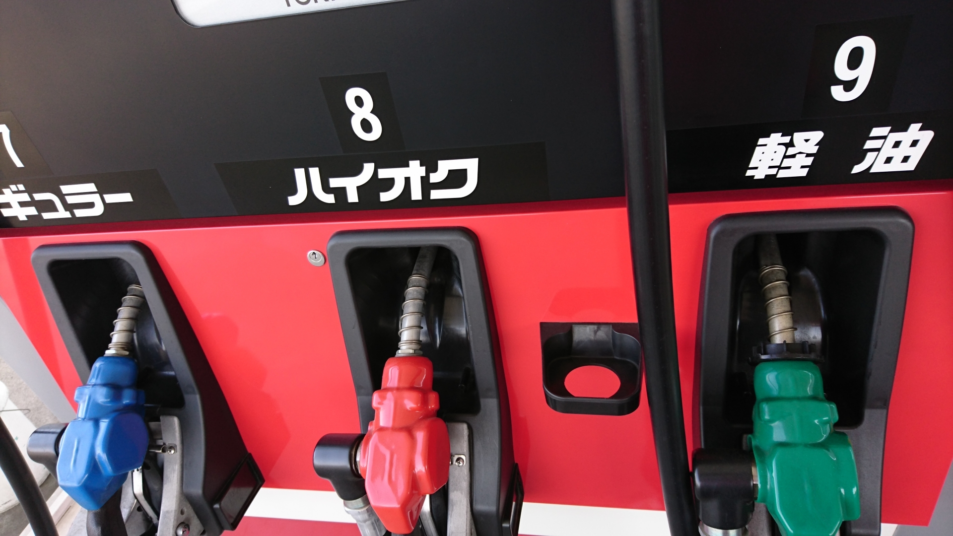 近い将来ガソリン車が販売禁止になる？その時キャンピングカーは？