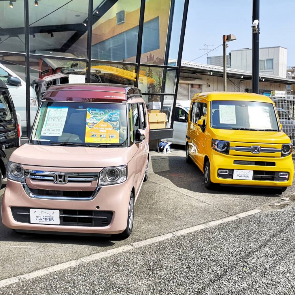 2021年5月9日まで延長!大好評!GOLDEN WEEK 商談会!嬉しい“選べる特典プレゼント”も9日まで延長!