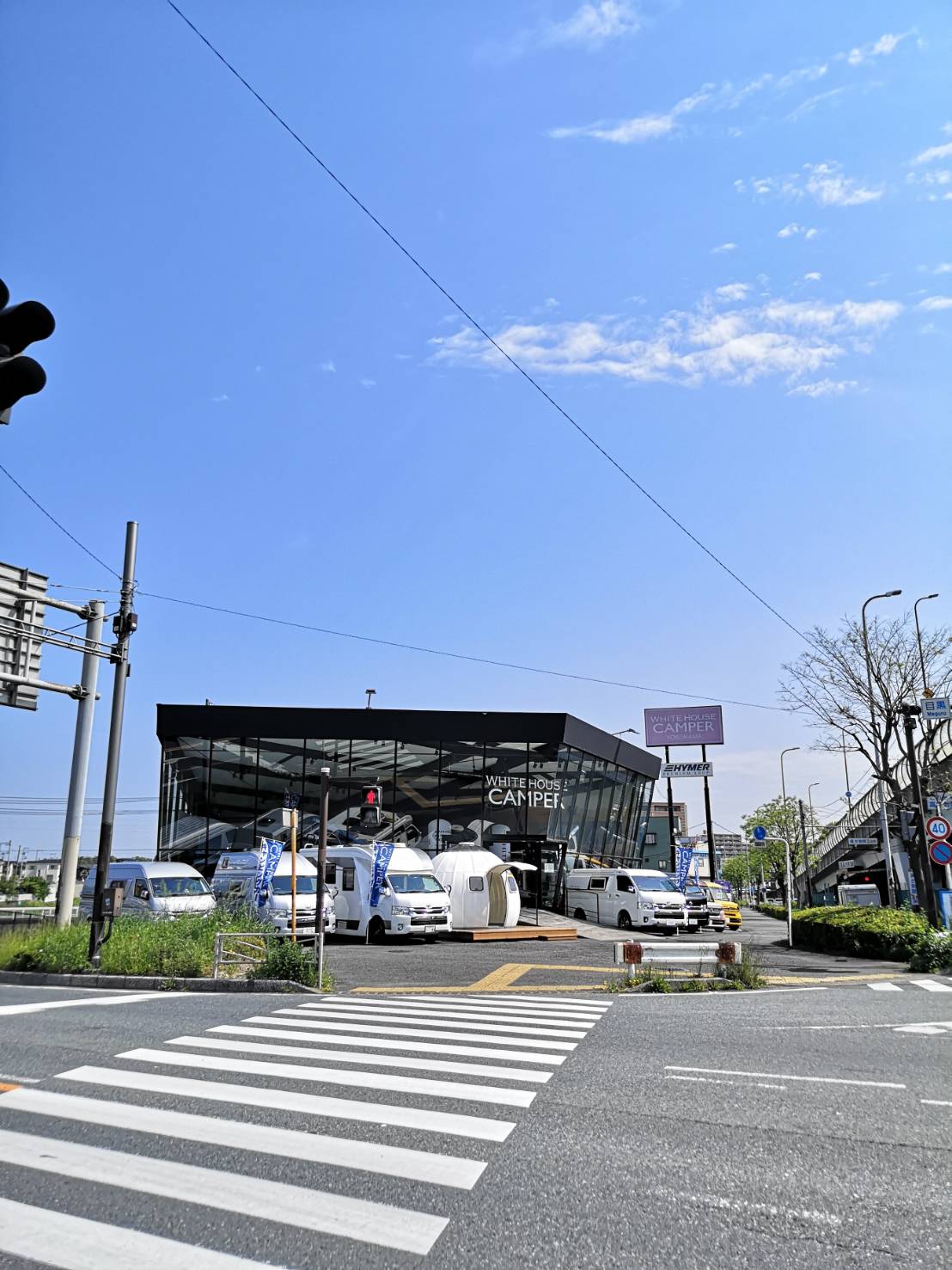 お陰様で横浜店は5周年！感謝の『ゴールデンウィーク商談会』