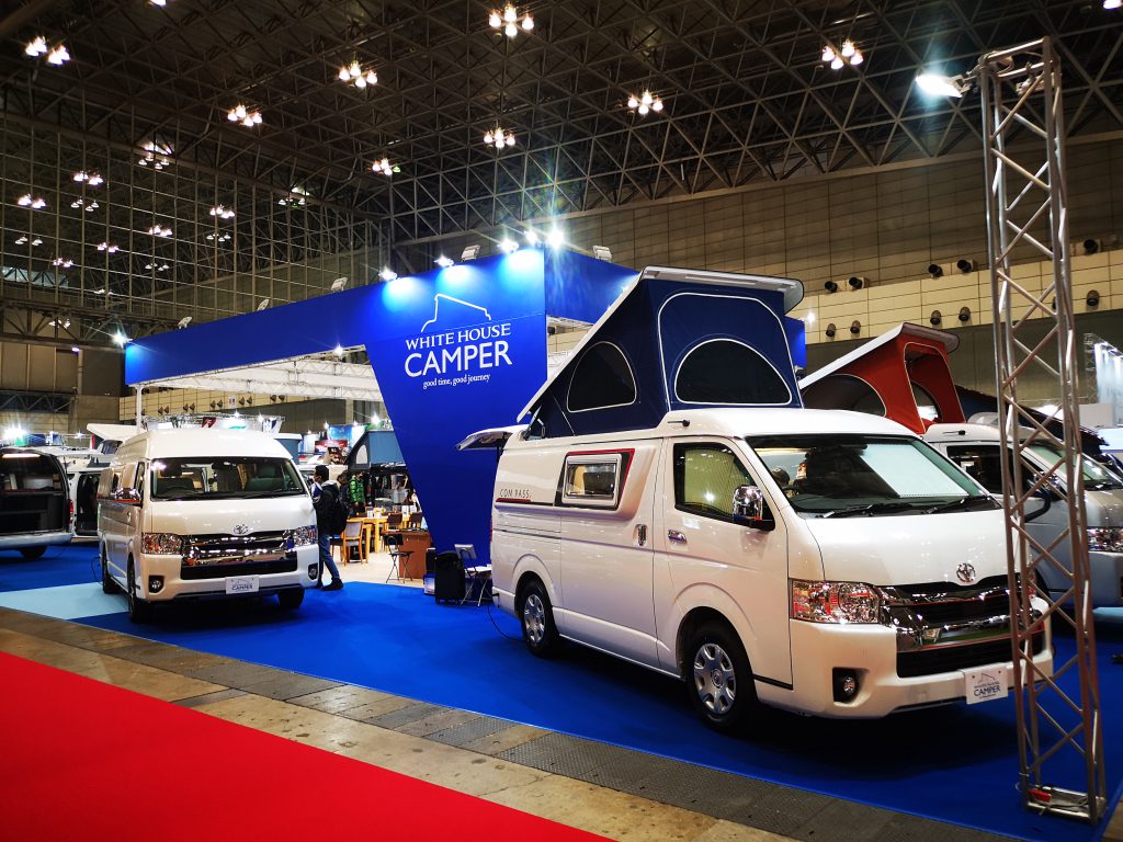 ホワイトハウス横浜店で2022年2月19日(土)～23日(祝)にアンコールフェア開催