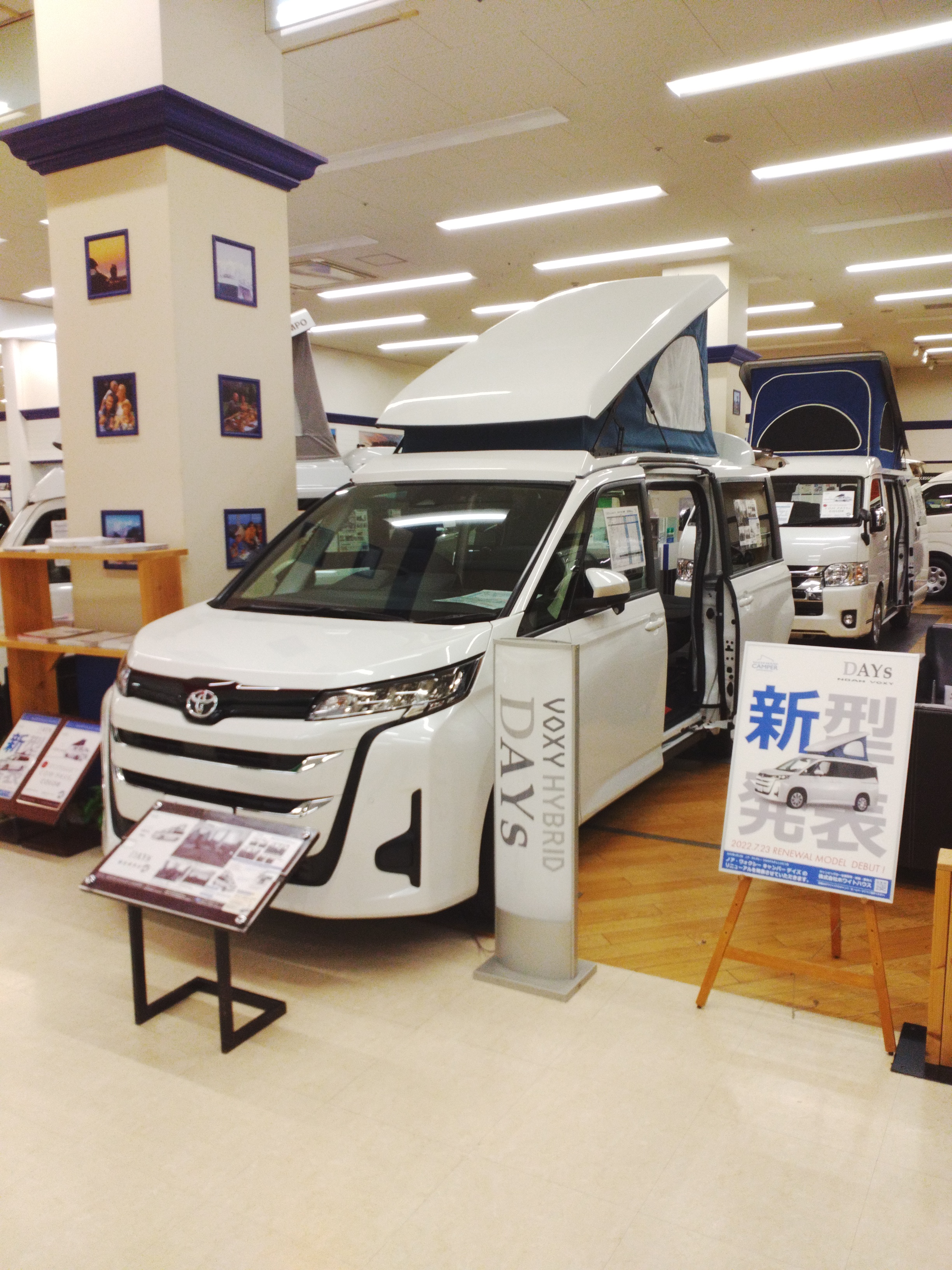 ノア展示車 名古屋店に戻りました。10月8日より13日まで（12日は定休日です）