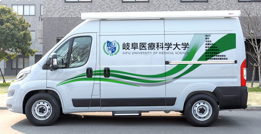 医療MaaS用車両として制作したDUCATOを岐阜医療科学大学に導入いただきました。
